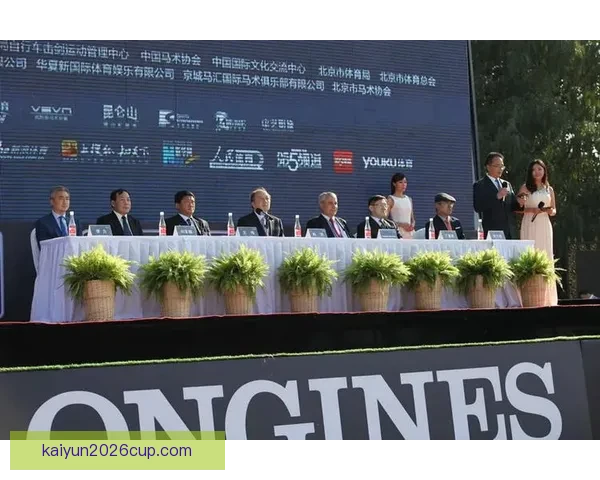 开云体育世界杯全程精彩赛事回顾与球迷互动精彩指南 开云体育世界杯全程精彩赛事回顾与球迷互动精彩指南