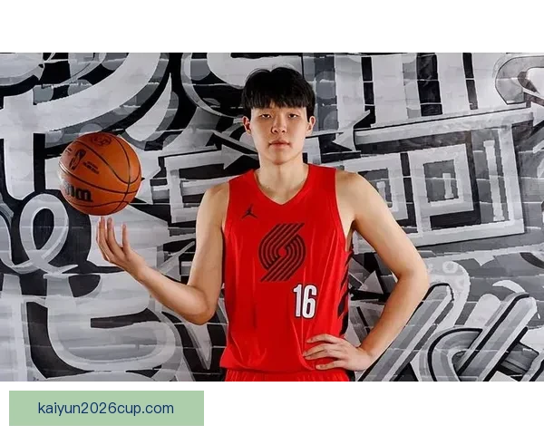 练级归来杨瀚森重返开拓者担纲内线核心再出发全力冲击新赛季荣耀征程